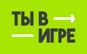 Туляков приглашают побороться за гранты на проведение спортивных мероприятий 