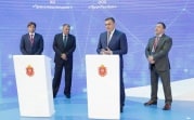 Тульская область на ПМЭФ-2022: итоги за 16 июня