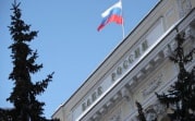 Банк России организовал конкурс для юных тульских художников