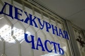 В Донском задержаны подозреваемые в нескольких угонах автомобилей