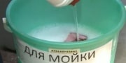 В Тульской области проводят санитарную обработку общественных мест