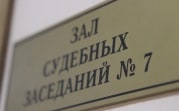 Житель Донского избил мать и отправился спать: женщина умерла ночью