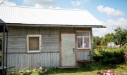 В Тульской области стали быстрее оформлять недвижимость