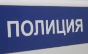 Безработный житель Новомосковска попался на краже кофе