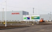 Haval построит в Тульской области еще один завод