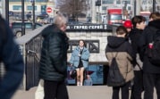 В Тульской области продолжает снижаться заболеваемость гриппом и ОРВИ