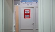 За сутки в Тульской области зафиксировали 35 новых случаев коронавируса