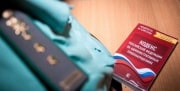 В России предлагают жестче наказывать за хулиганство
