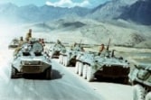 День памяти о россиянах, исполнявших служебный долг за пределами Отечества
