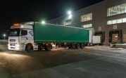 В регион поступила новая партия защитных средств для медиков