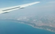 Запрет на полеты в 11 аэропортов России продлен до 17 августа