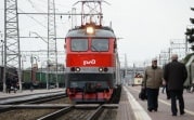 РЖД отменят еще 32 поезда дальнего следования