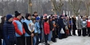 В Узловой прошёл спортивный праздник для молодежи