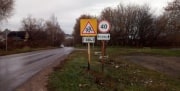 «Дорога-убийца» в Новомосковске: жители бьют тревогу