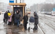 Погода в Туле 27 декабря: мокро и до +2 градусов