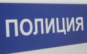 Безработный мужчина попался на краже косметики в Новомосковске