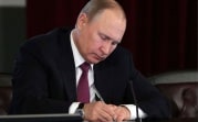 В Тульской области отметят 650-летие Куликовской битвы