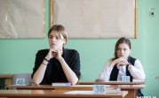 В России введут новую систему образования. Отменят ли ЕГЭ?