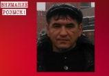 В Тульской области с августа 2020 года ищут 42-летнего мужчину