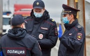 «Нет ненависти и вражде»: в Тульской области полицейские проведут акцию против экстремизма