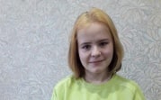 Поиски пропавшей в Тульской области школьницы продолжаются