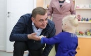 В 2020 году в Донском построят новую школу