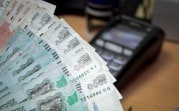 Туляки стали меньше тратить на ритуальные услуги, но больше – на культуру и животных