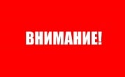 Поиск пропавших в Тульской области: двое живы, один погиб