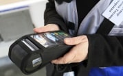 В Тульской области оплата проезда по безналу будет стоить на 7 рублей дешевле
