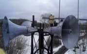 В Тульской области начала работу новая система оповещения населения