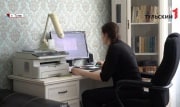 Предприятиям региона рекомендуют перевести работников на \"удаленку\"