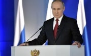 Владимир Путин – гражданам: Все предложенные поправки в Конституцию вступят в силу только при вашем одобрении
