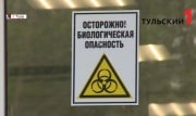 15 июня в Тульской области обновилась \"коронавирусная статистика\"