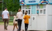 Тульская область заняла 42-ое место в списке регионов по уровню доходов населения