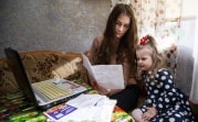 С 1 июля в Тульской области повысятся цены на услуги ЖКХ