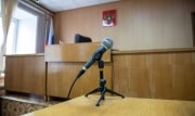 Кимовчанину вынесли приговор за удар табуреткой по голове и грабеж из магазина