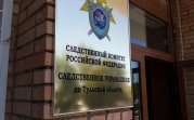Администрация отказала: в Кимоаске семье с тяжелобольным ребенком не дают жилье