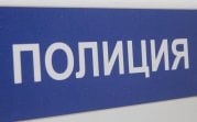 В Новомосковске студент хотел купить одежду через интернет и остался без денег