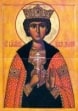 День памяти благоверного царевича Димитрия Угличского и Московского