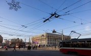 Погода в Туле 13 марта: малооблачно и без осадков