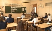 Стали известны сроки приема документов в ВУЗы