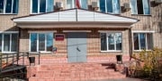 В Кимовске руководитель муниципального предприятия растратил деньги по контракту