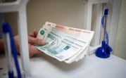 Когда туляки получат пенсии за декабрь и январь