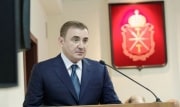 Алексей Дюмин поздравил туляков-волонтеров с Днем добровольца