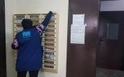 Минстрой РФ может заморозить индексацию тарифов на ЖКХ