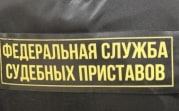 Виртуальный помощник «Полина» расскажет тулякам о долгах и арестах имущества