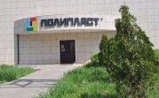 В связи с пандемией коронавируса в компании «Полипласт Новомосковск» начал работу волонтерский центр