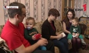 В России могут продлить отпуск многодетным родителям