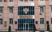 В Тульской области женщина получала соцвыплаты на детей мошенническом способом