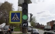 С 1 марта на тульских светофорах появится дополнительная секция
